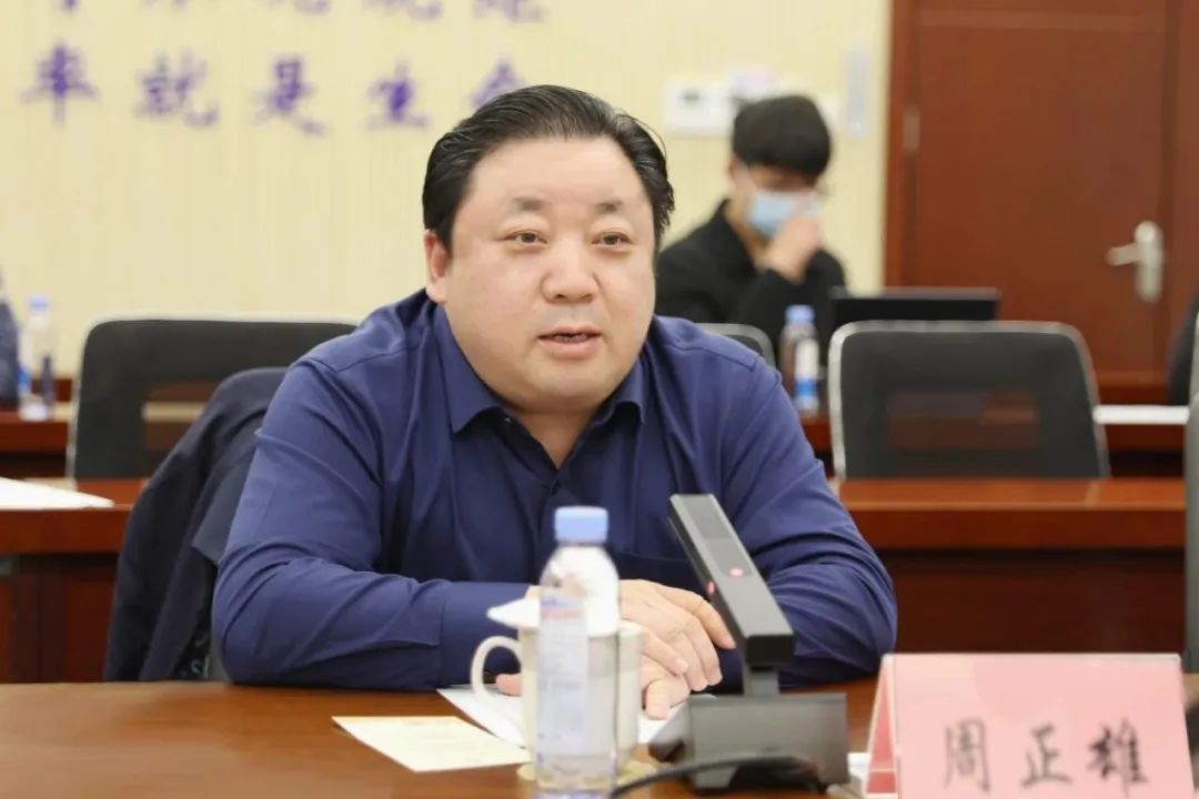 플러스 카지노 카지노