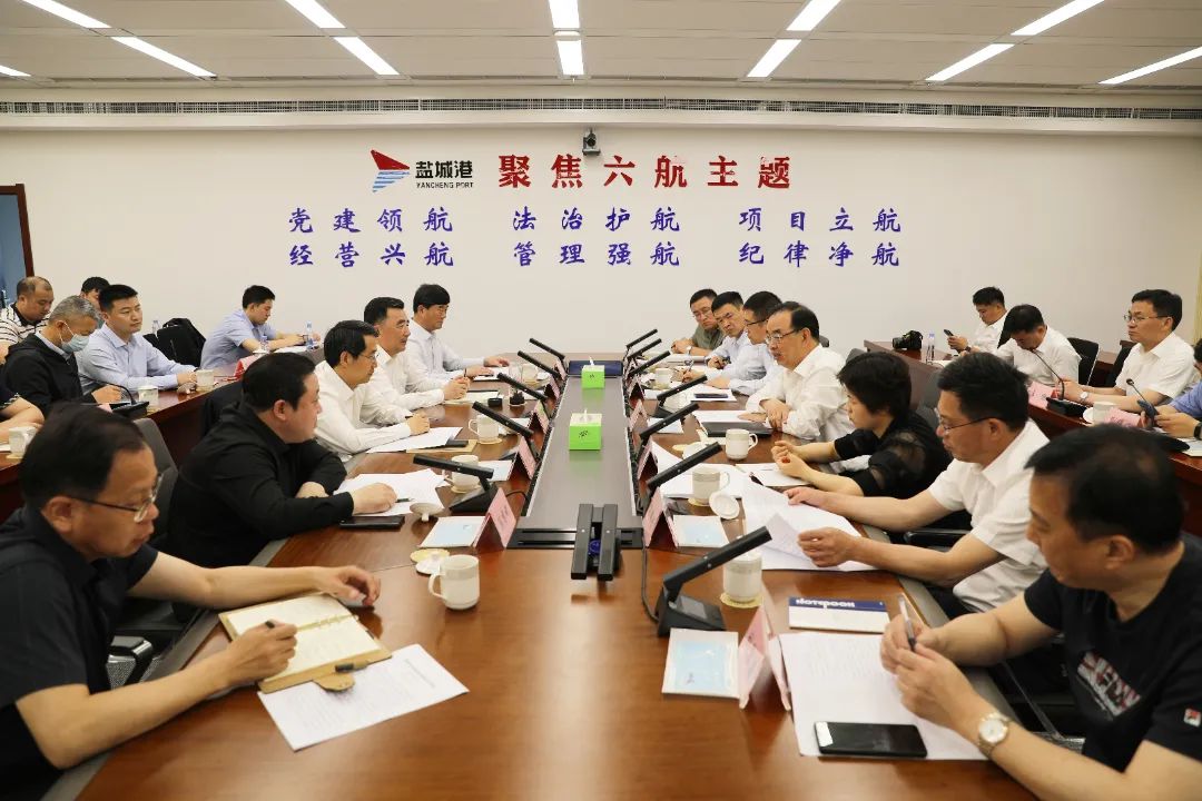 제왕 제왕 카지노