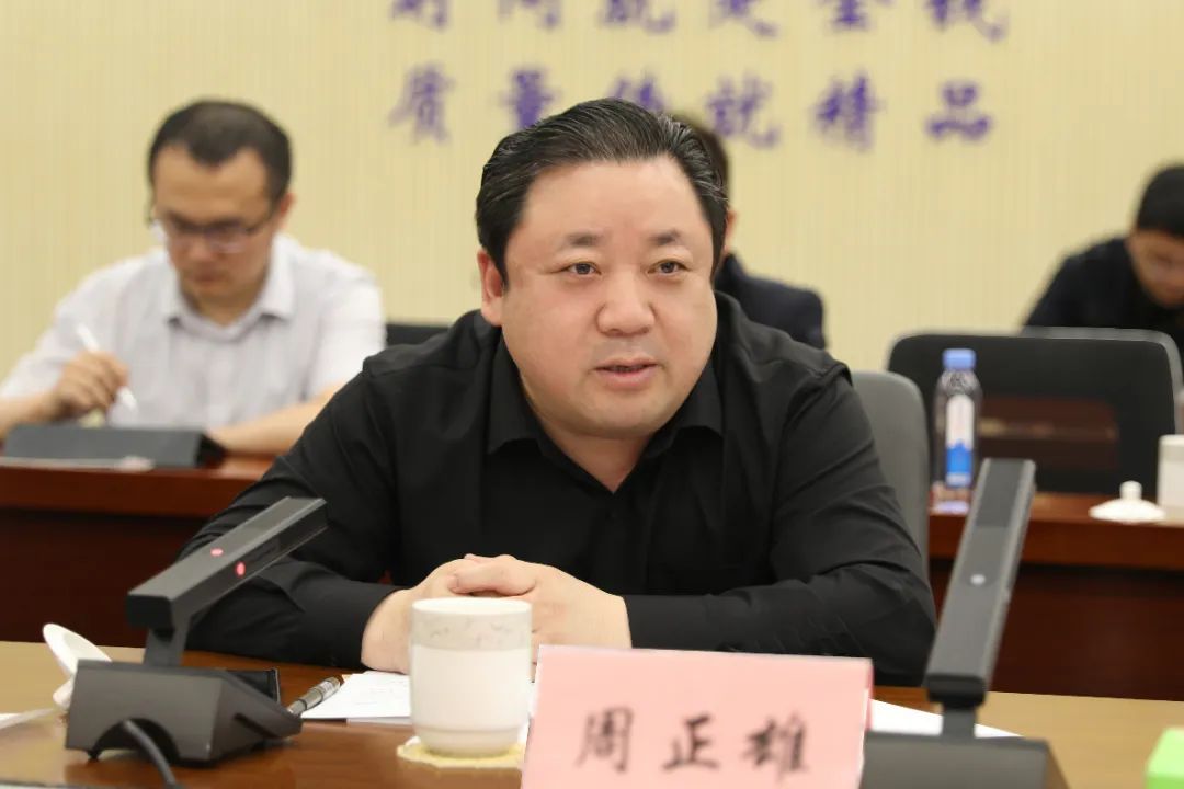 제왕 카지노
