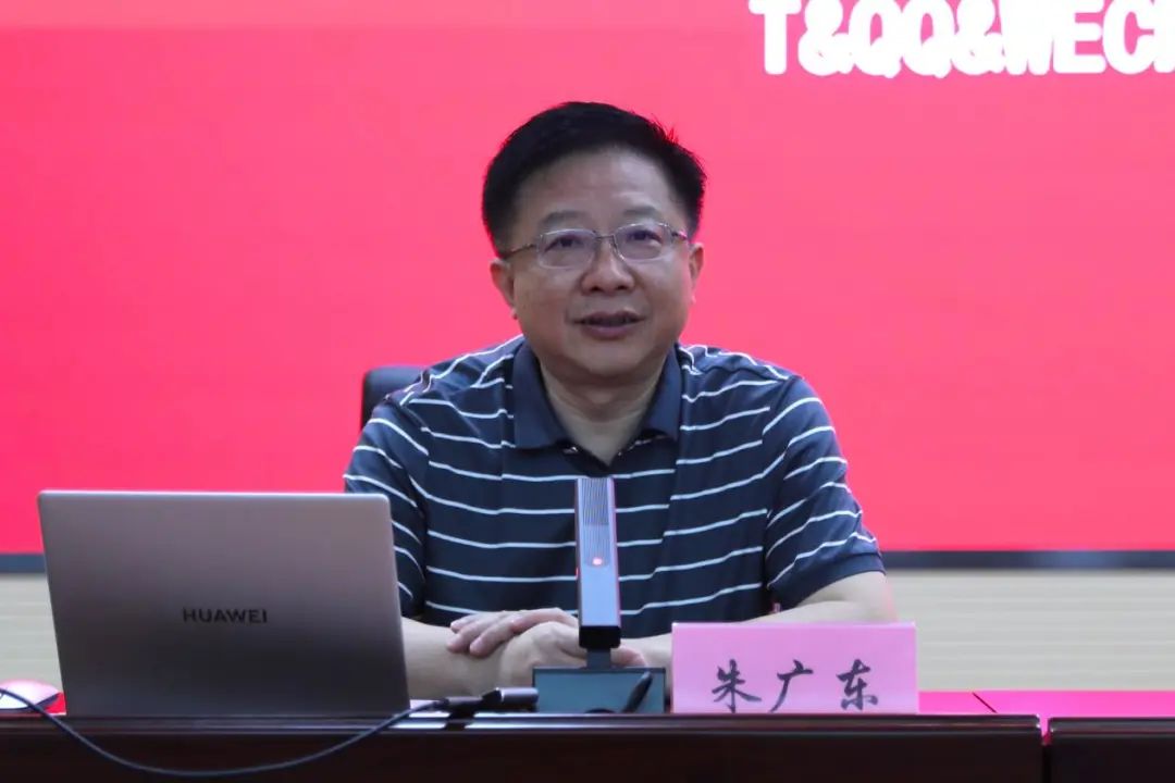 온 온 카지노