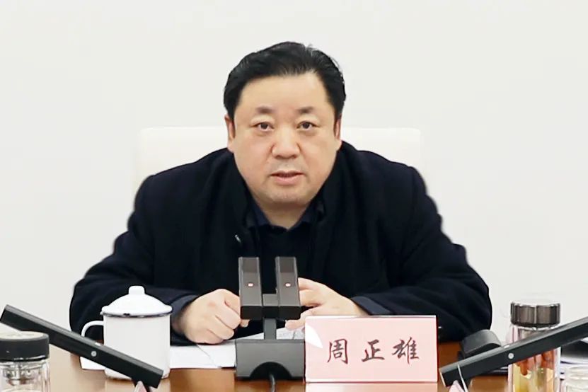 지니 지니 카지노
