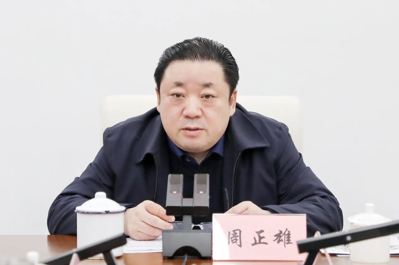 온 온 카지노