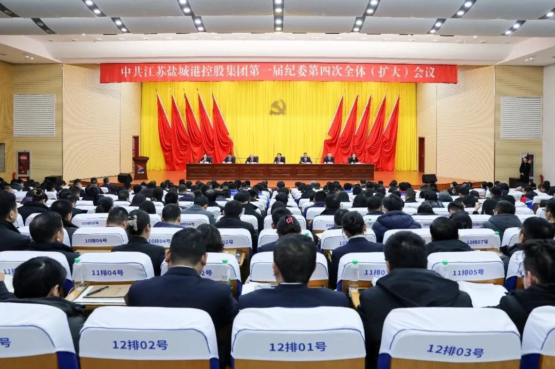 엠 엠 카지노