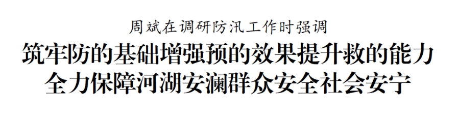 엠 엠 카지노