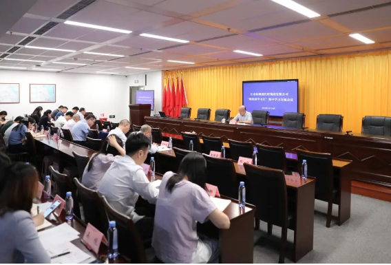 카지노 사이트 추천 사이트 추천