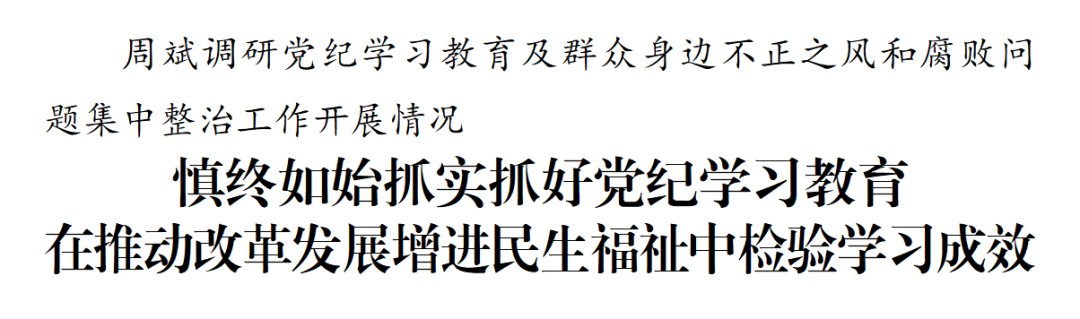카지노 솔루션