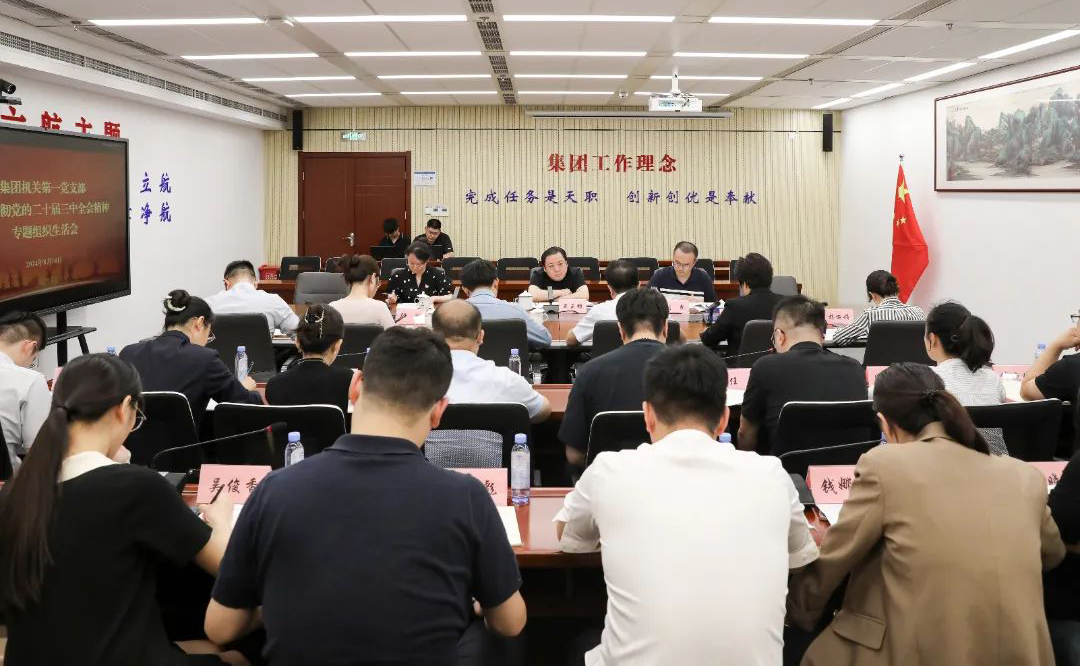 에볼루션 에볼루션 카지노