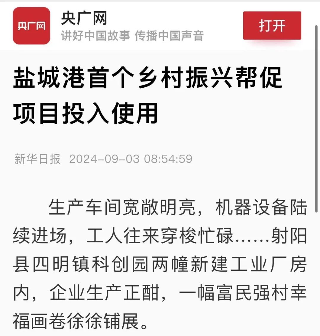 제왕 카지노