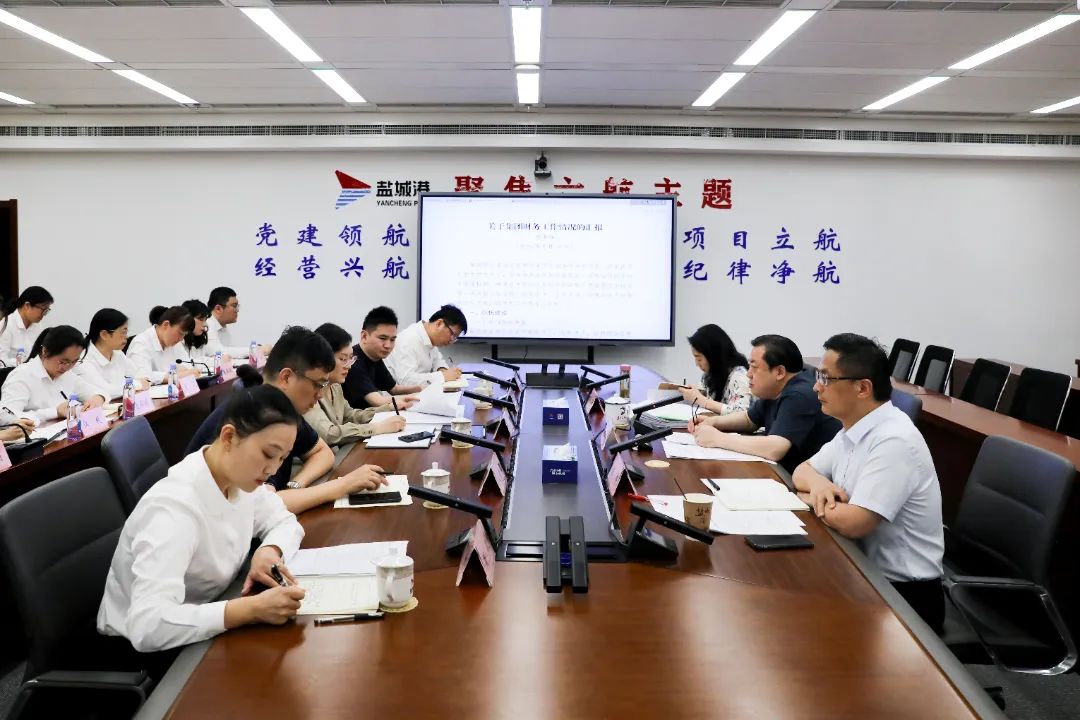 온라인 온라인 카지노 Port Group은 재무 부서에서 작업 심포지엄을 보유하고 있습니다