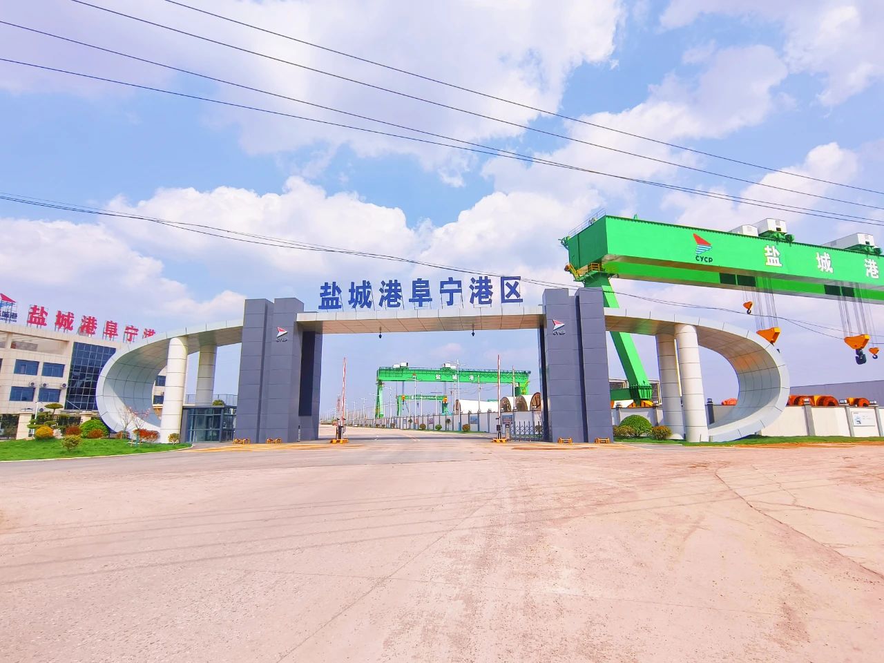 더킹 더킹 카지노
