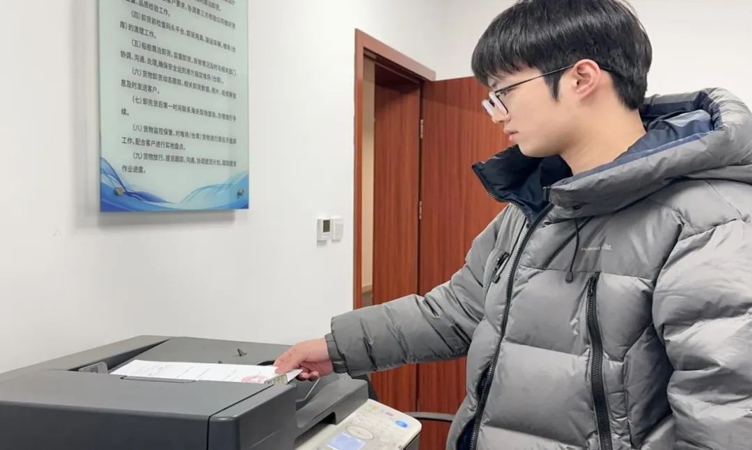 더킹 카지노